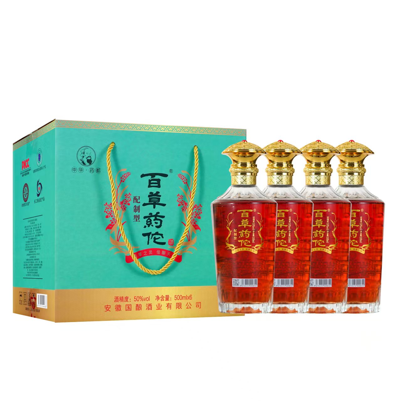 铜陵酒